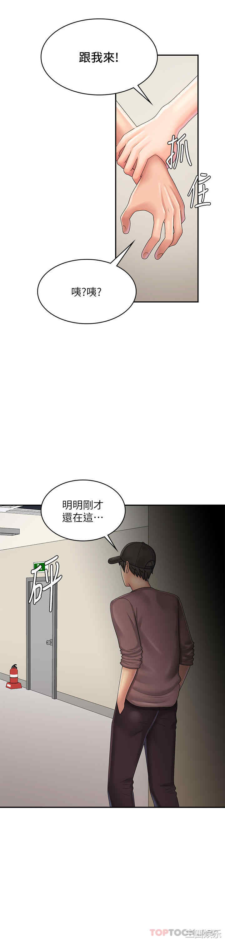 第22张