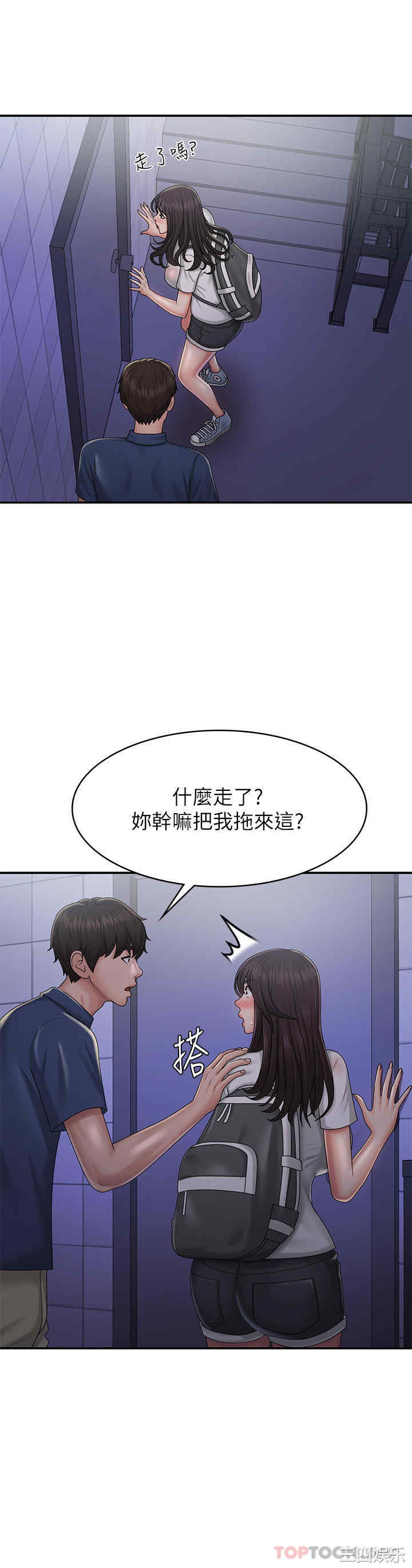 第23张