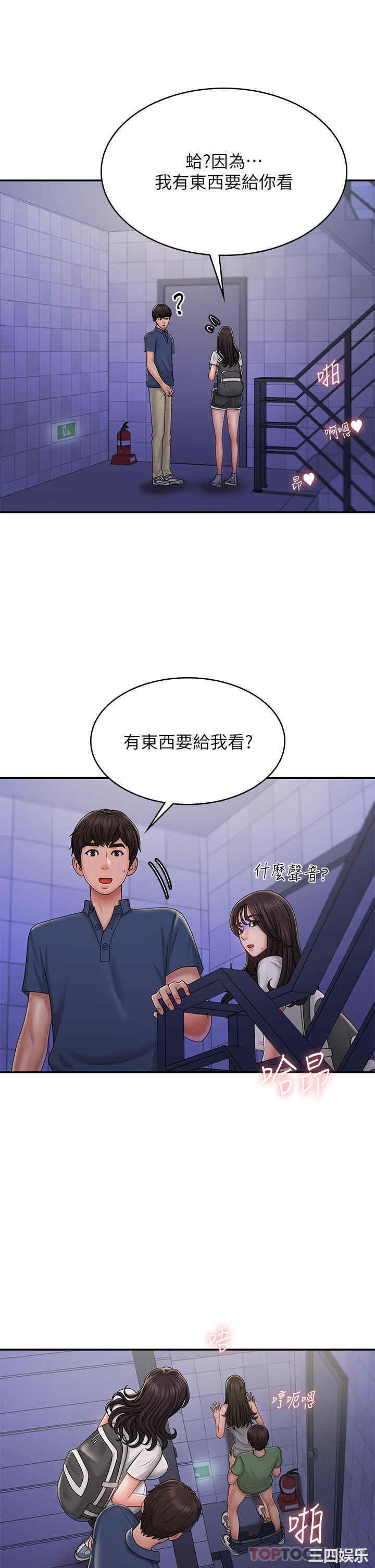第24张