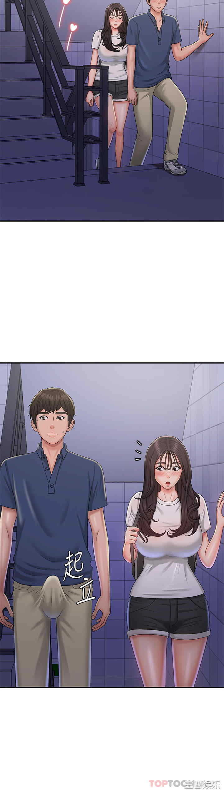 第27张