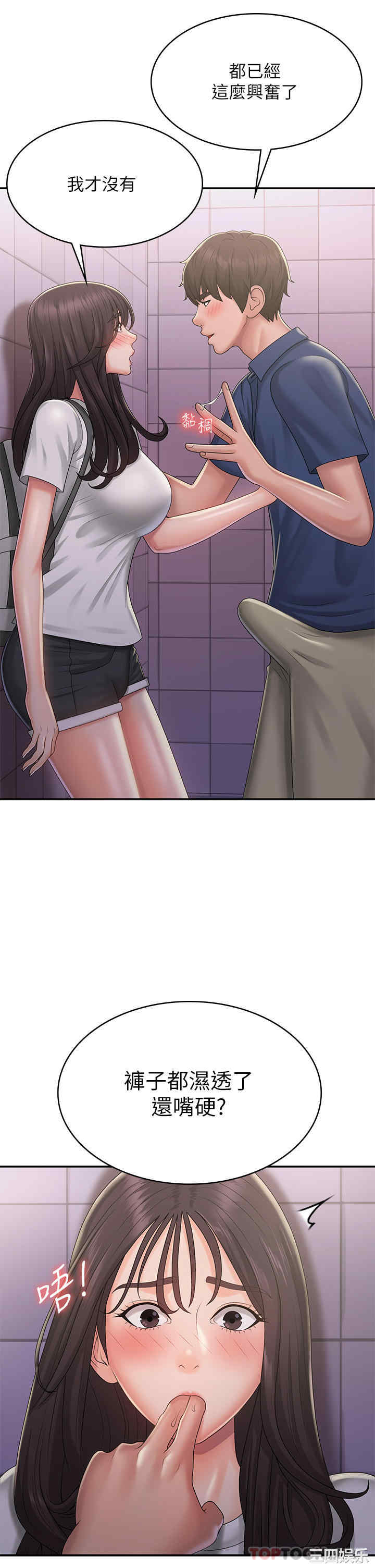 第30张