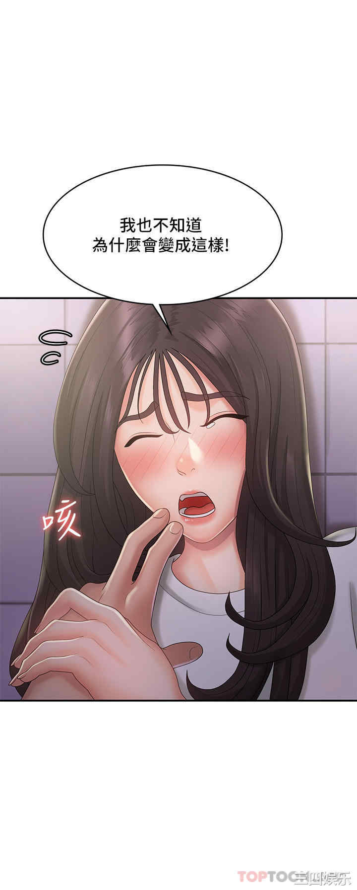 第31张