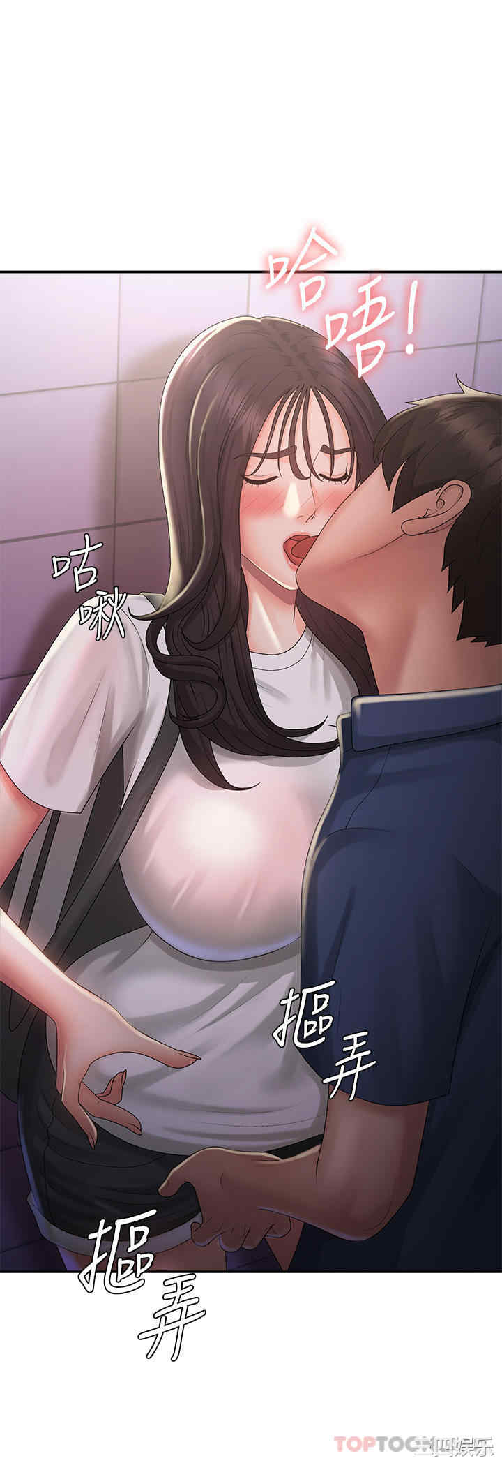 第34张