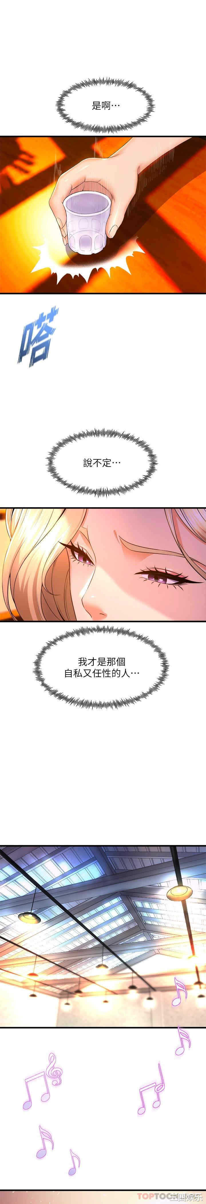 第24张