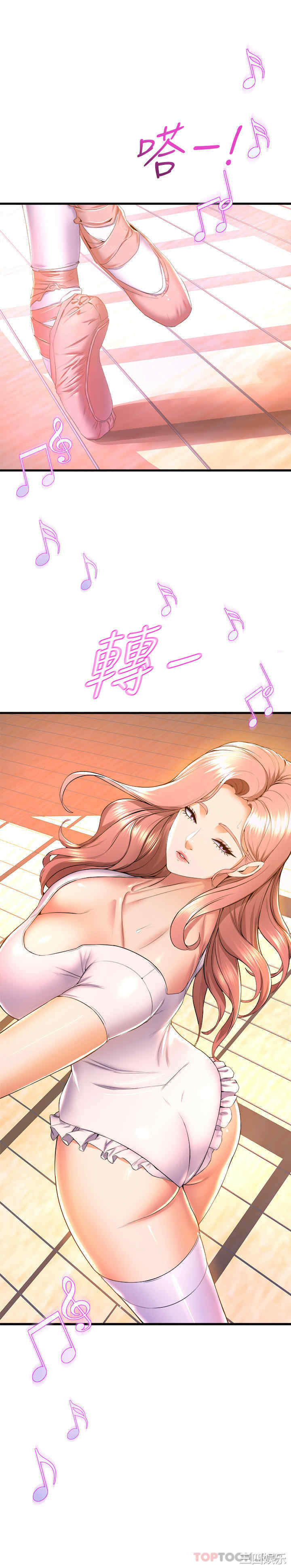 第26张