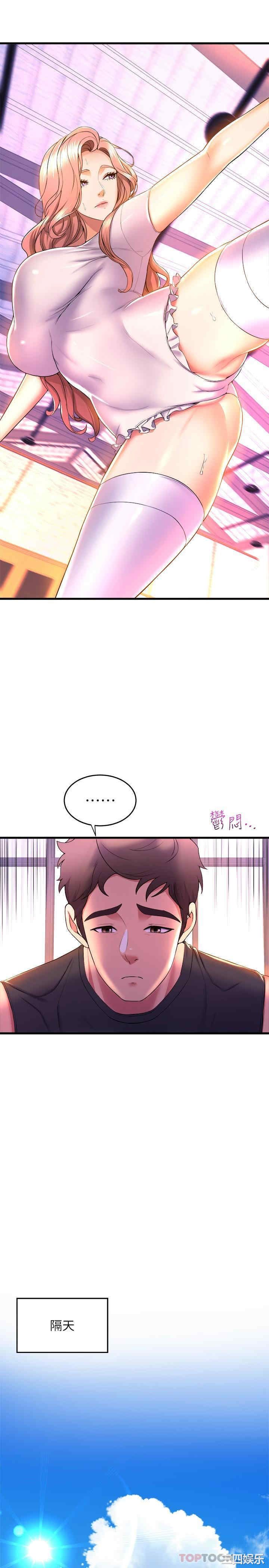 第27张