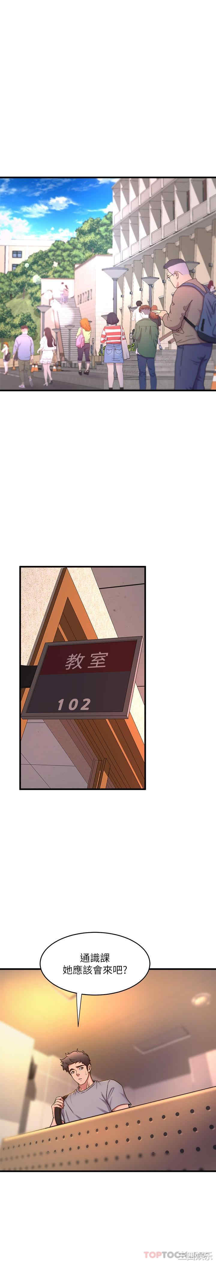 第29张