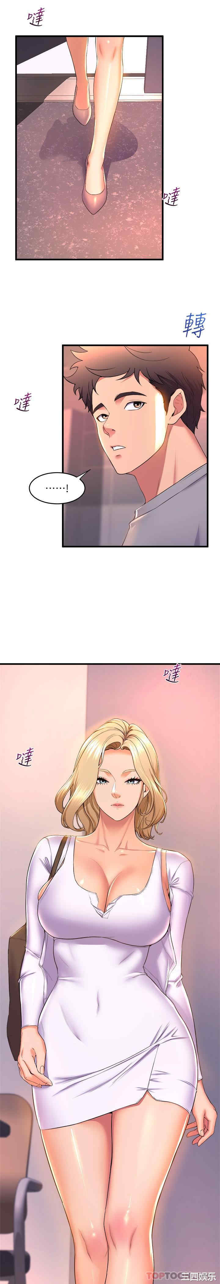 第30张