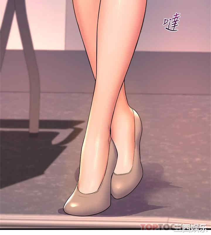 第31张