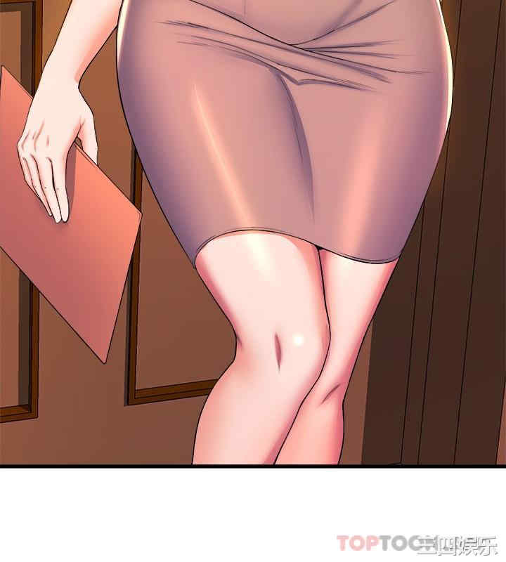 第33张