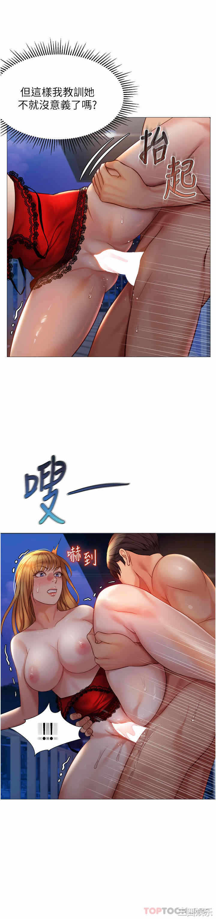 第19张