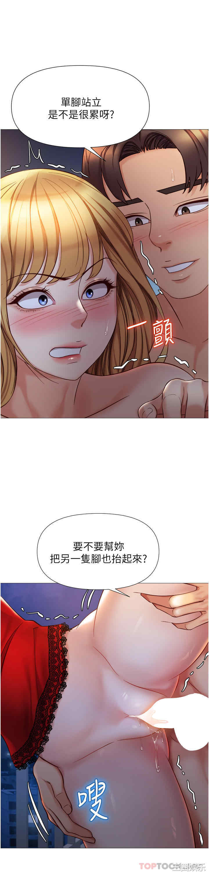第22张