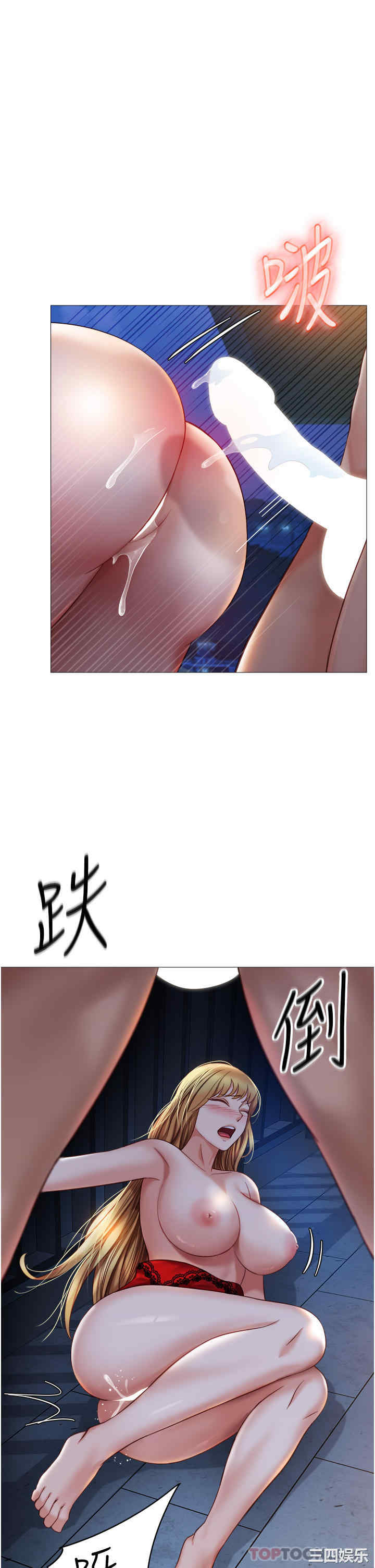 第27张