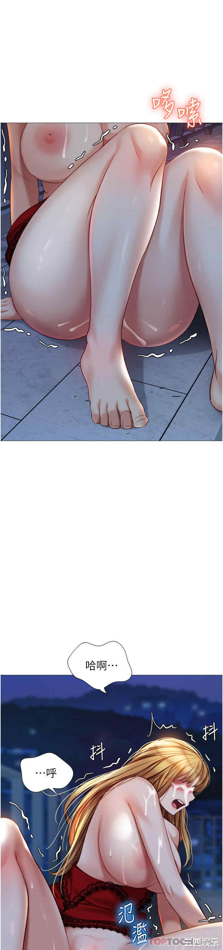 第29张