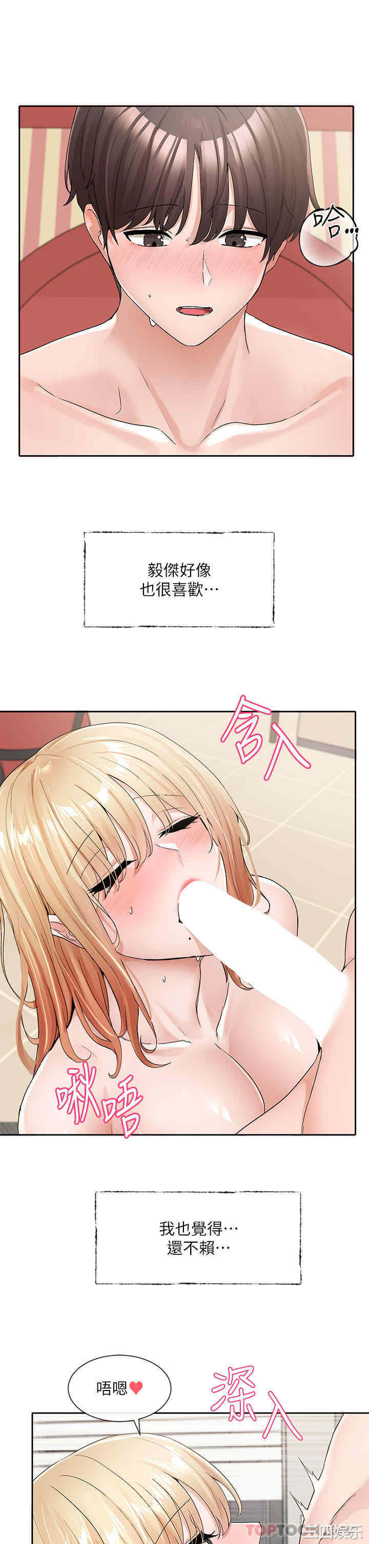 第26张