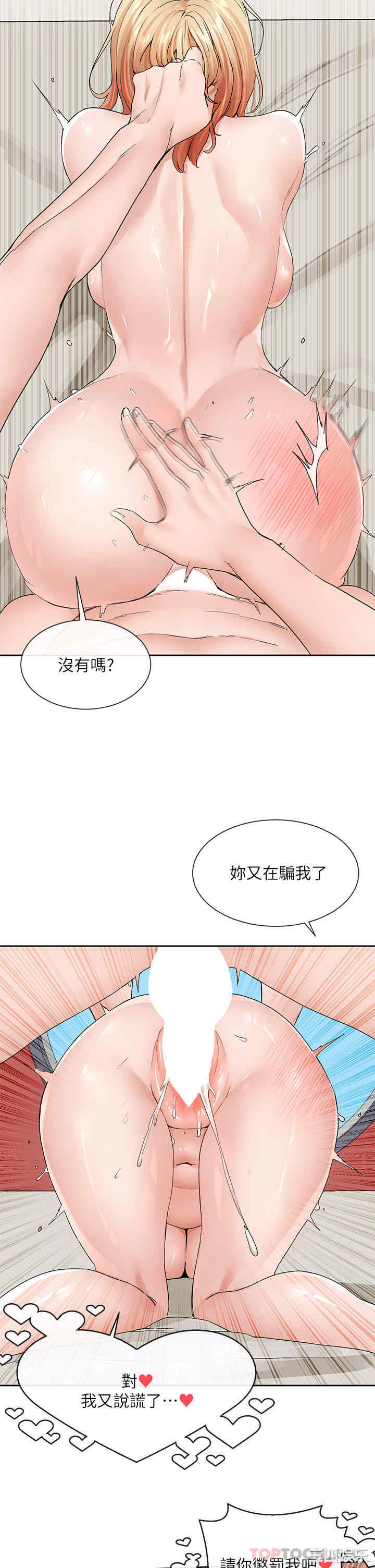 第30张