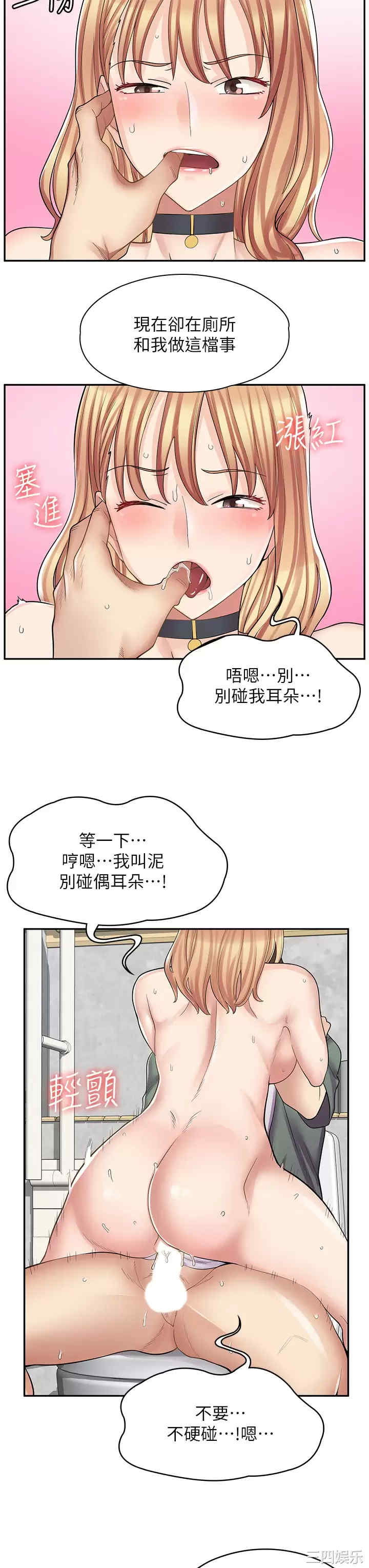 第19张
