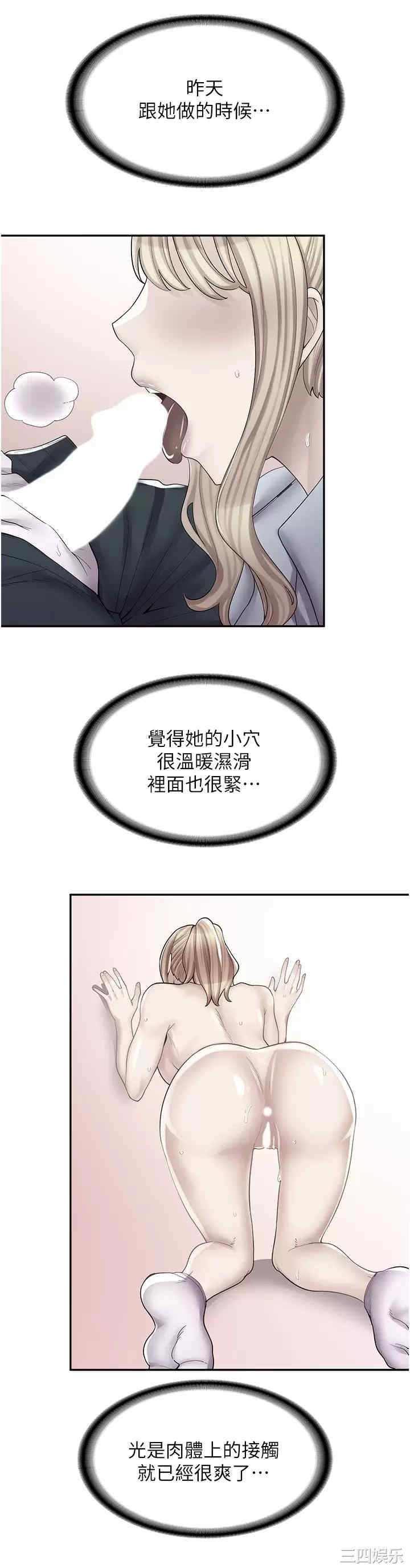 第22张