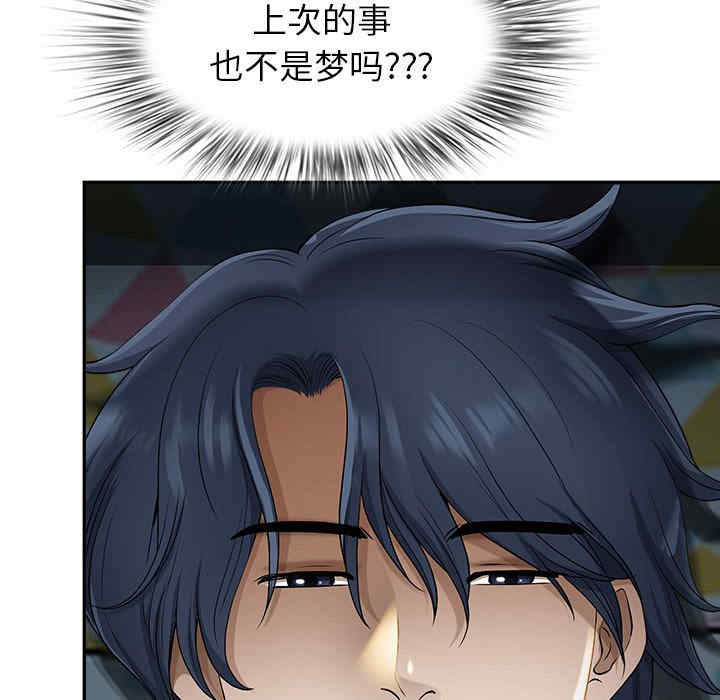 第38张