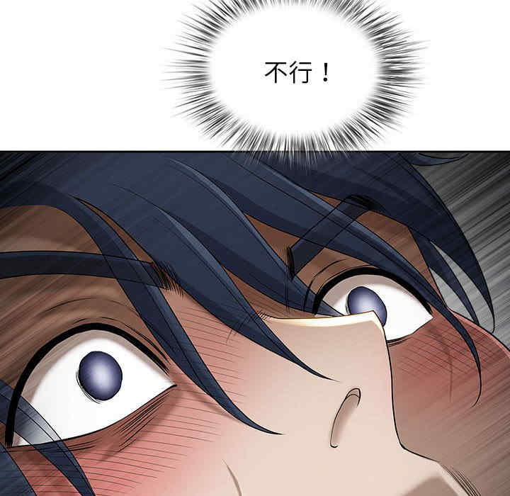 第59张