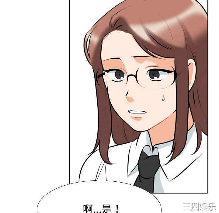 第44张