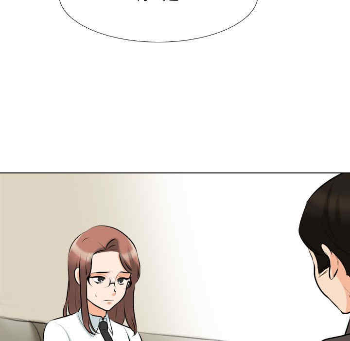 第46张