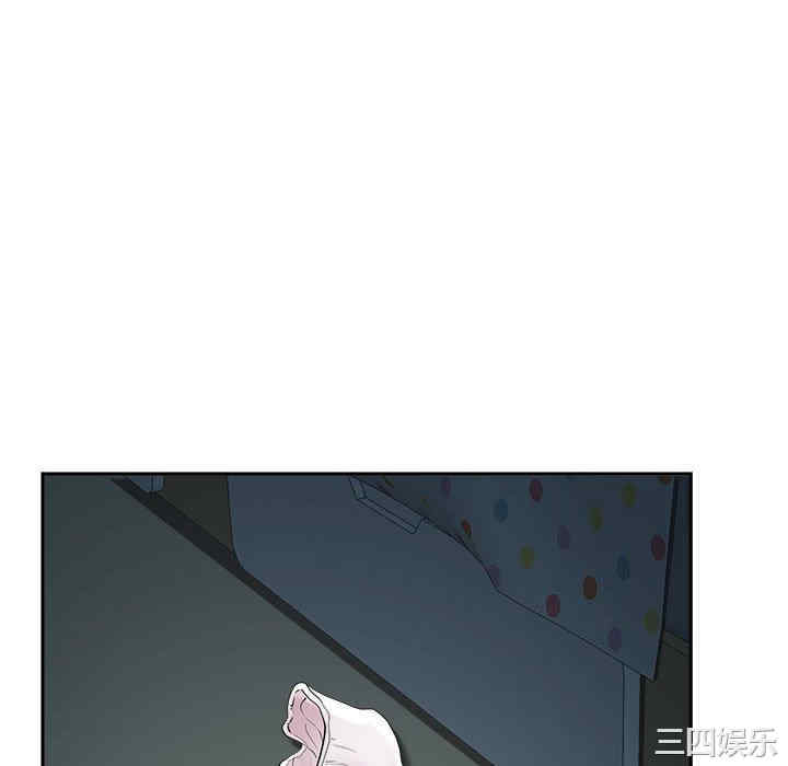 第67张