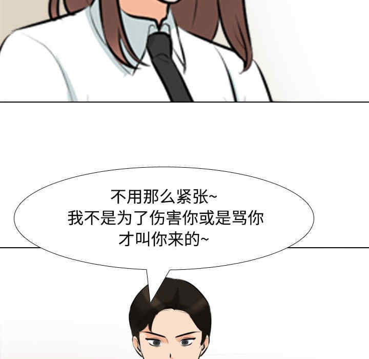 第50张