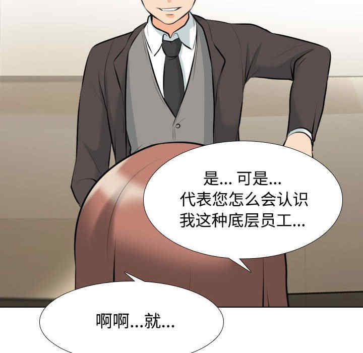 第51张