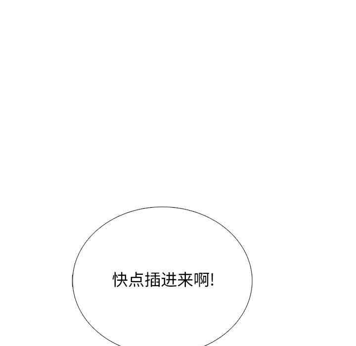 第37张