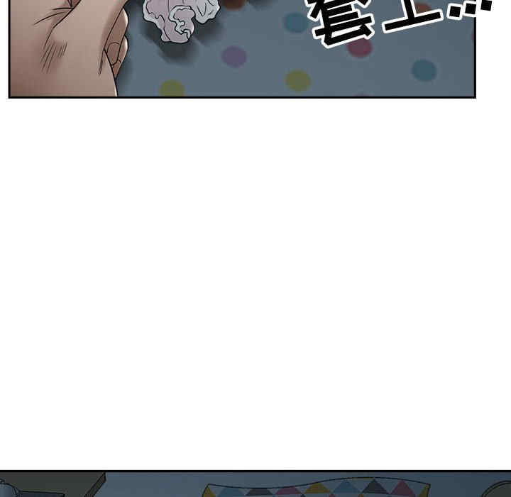第77张