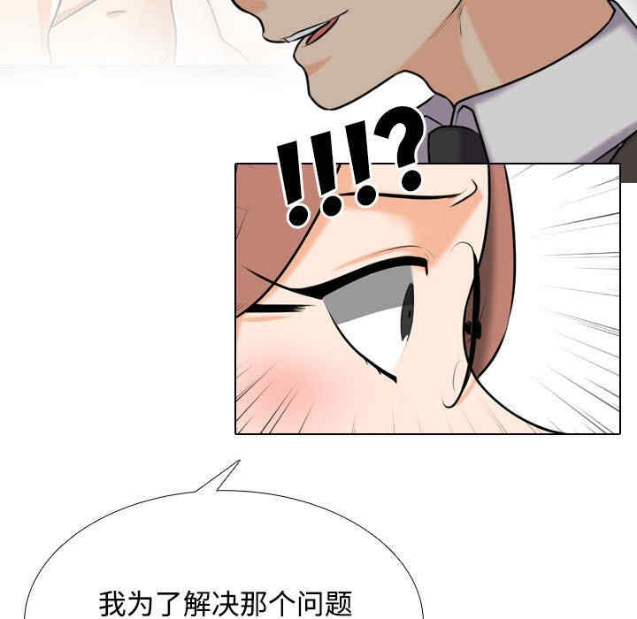 第57张