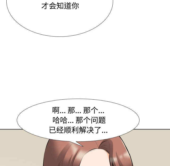 第59张