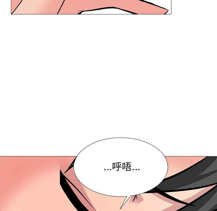 第47张