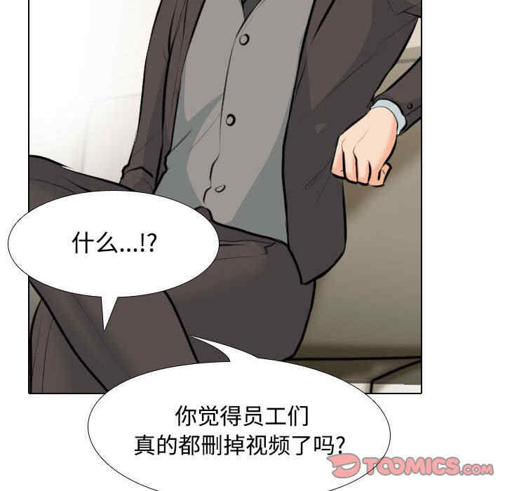 第65张