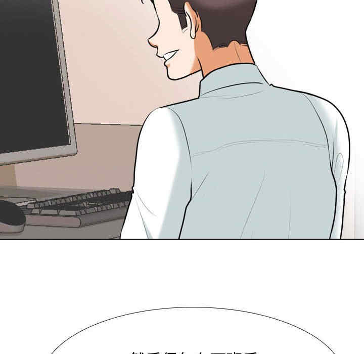 第69张