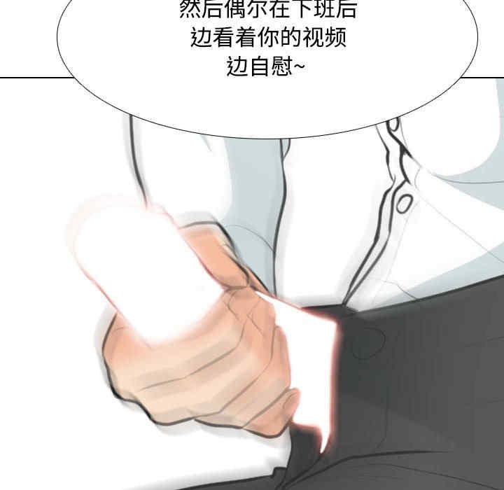 第71张