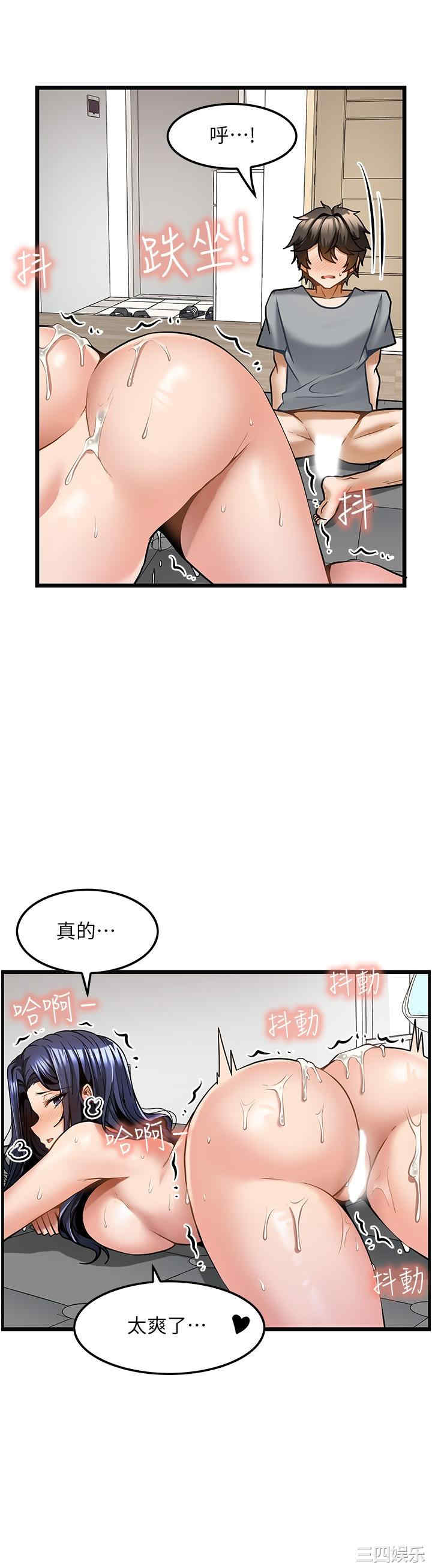 第23张