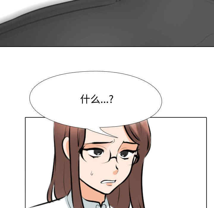 第73张