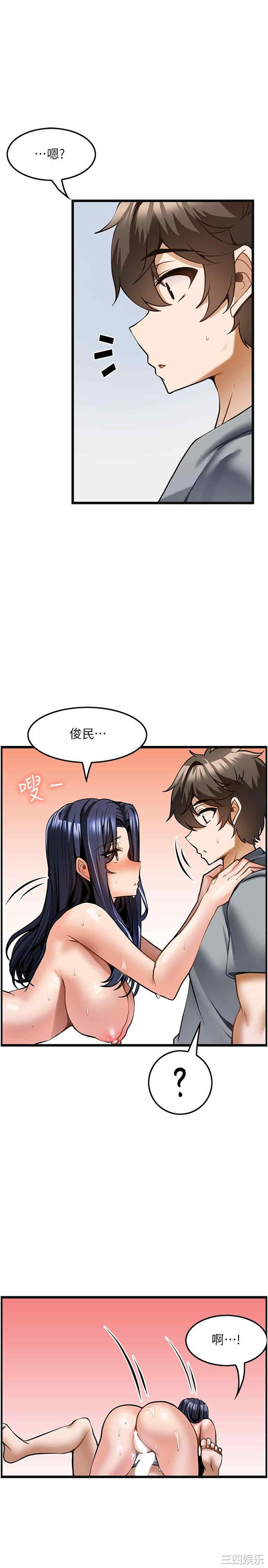 第24张