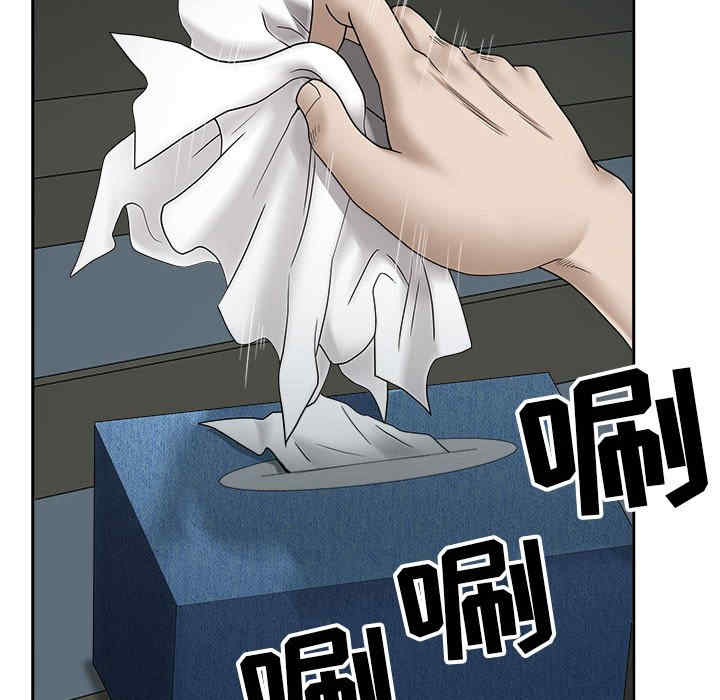 第95张