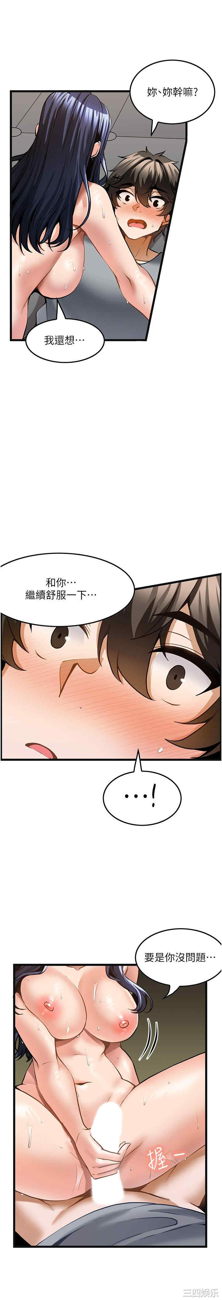 第25张