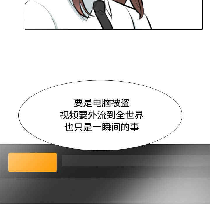 第75张