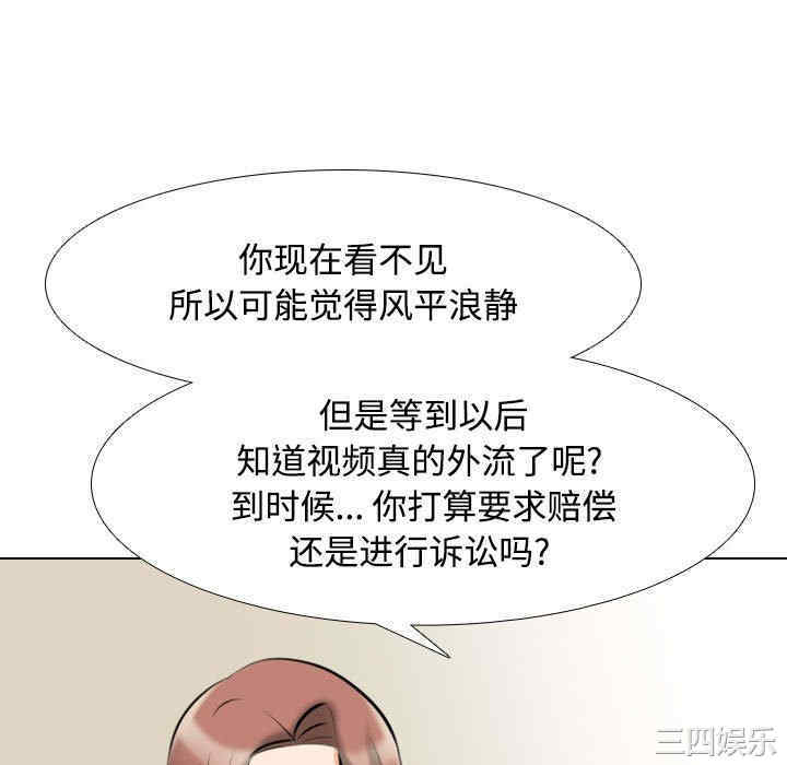 第79张