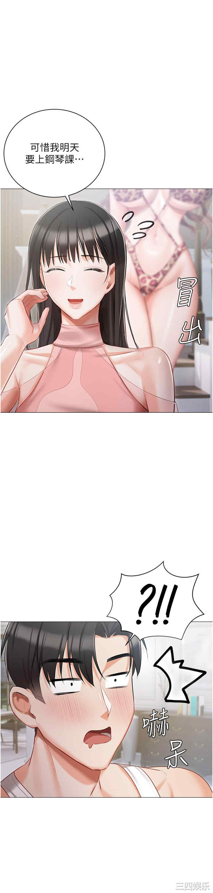 第19张