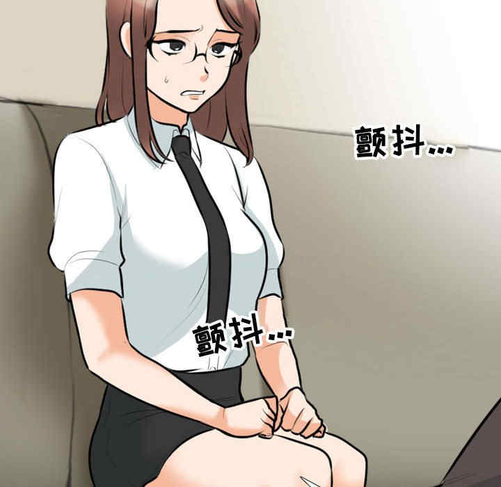 第82张