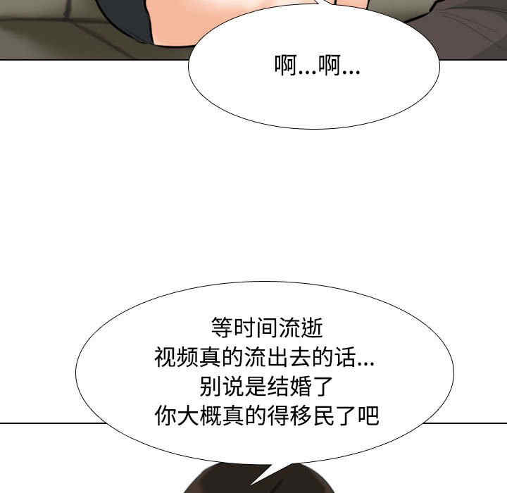 第83张