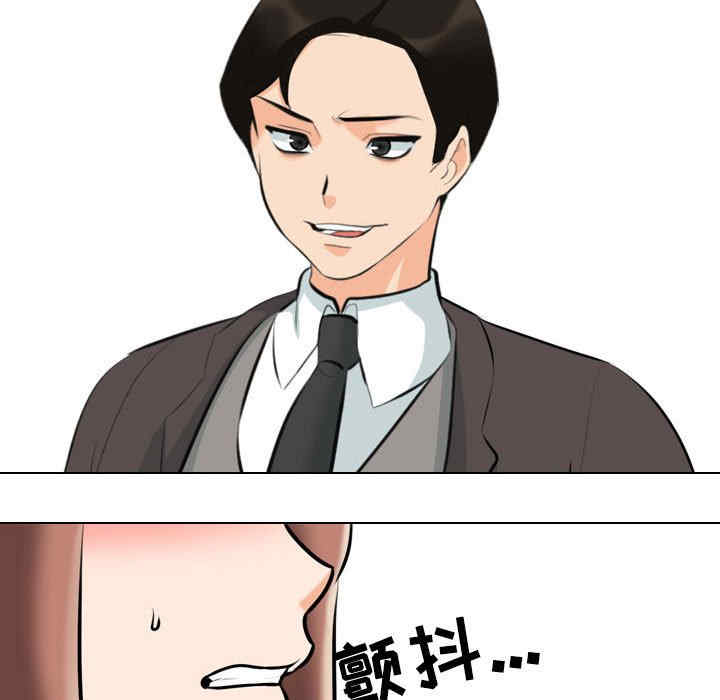 第85张