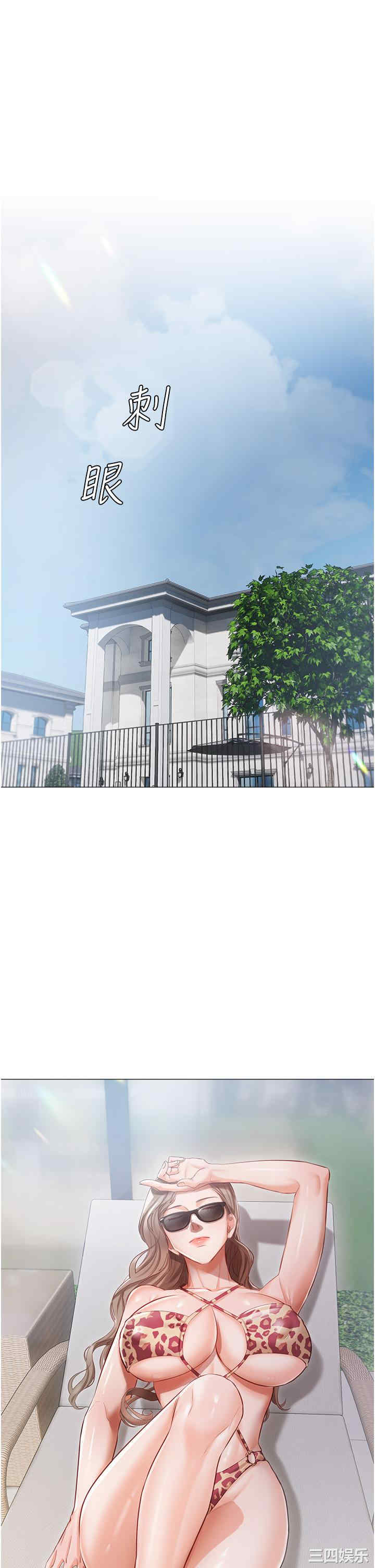 第23张