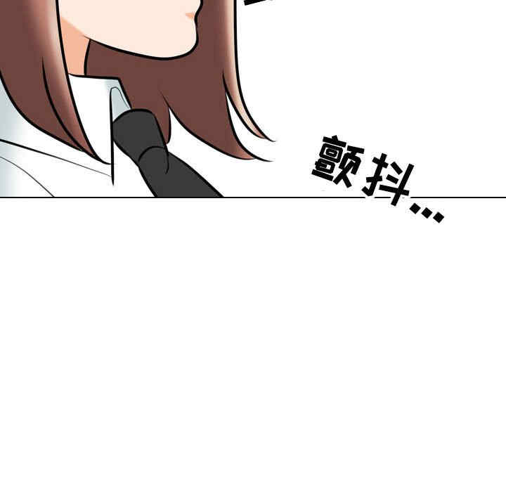 第87张
